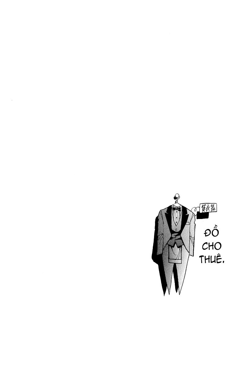 Yume de Aetara: Chapter 21