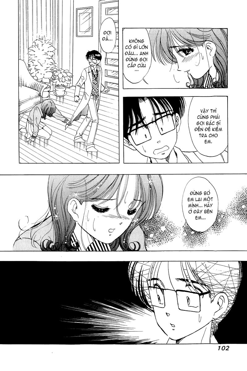 Yume de Aetara: Chapter 21