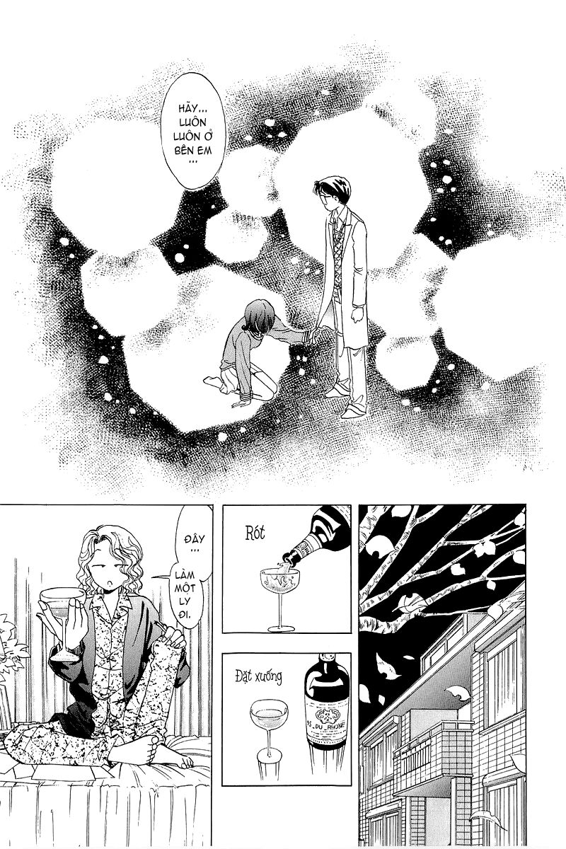 Yume de Aetara: Chapter 21