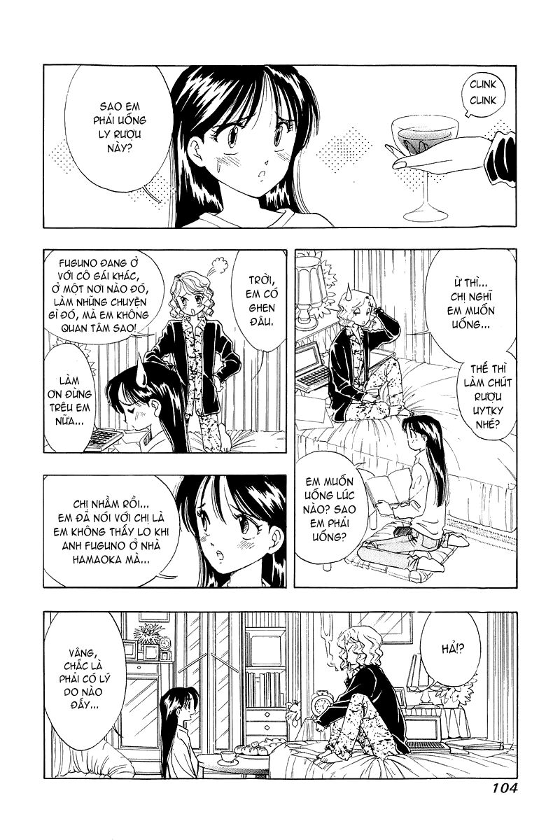 Yume de Aetara: Chapter 21