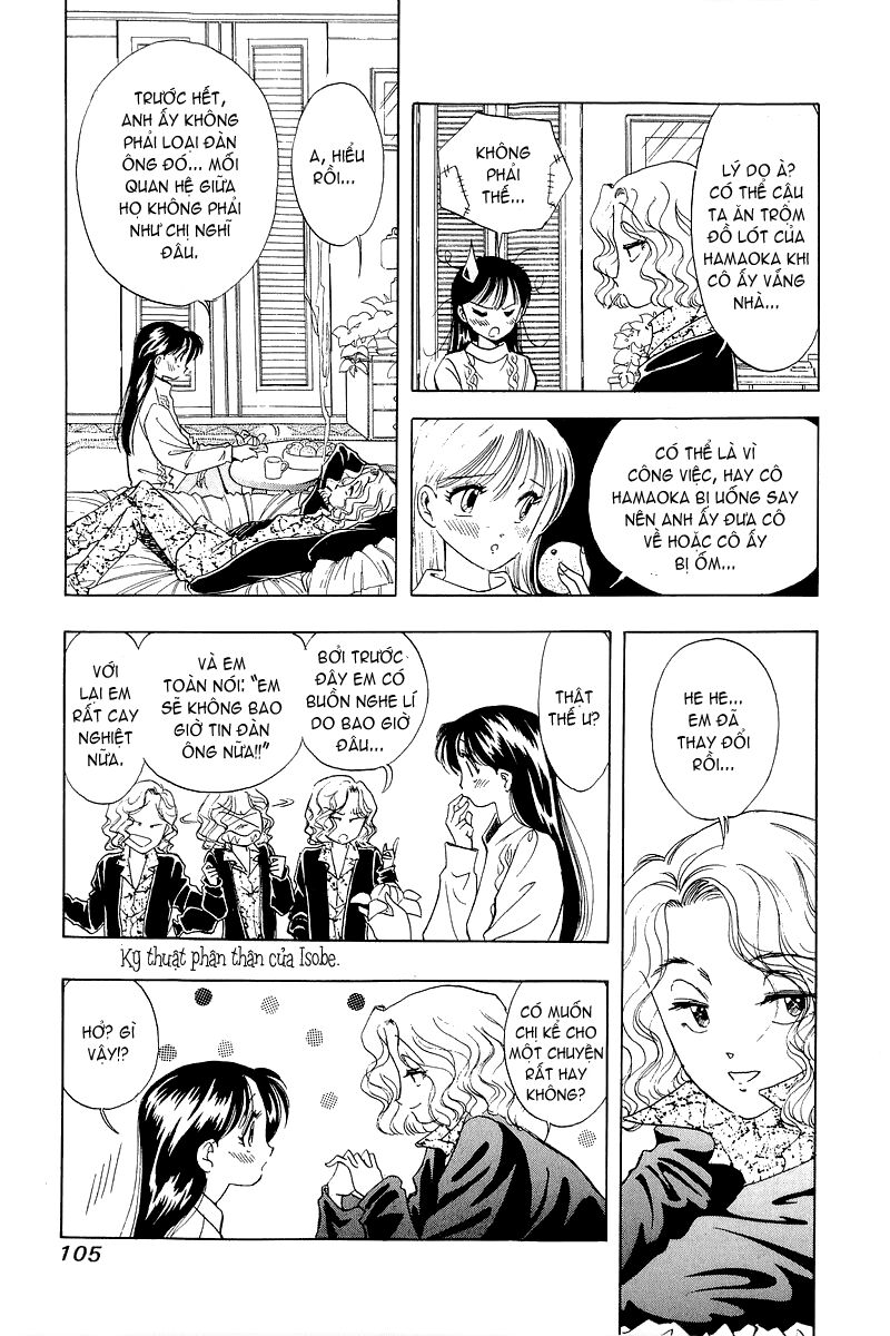Yume de Aetara: Chapter 21