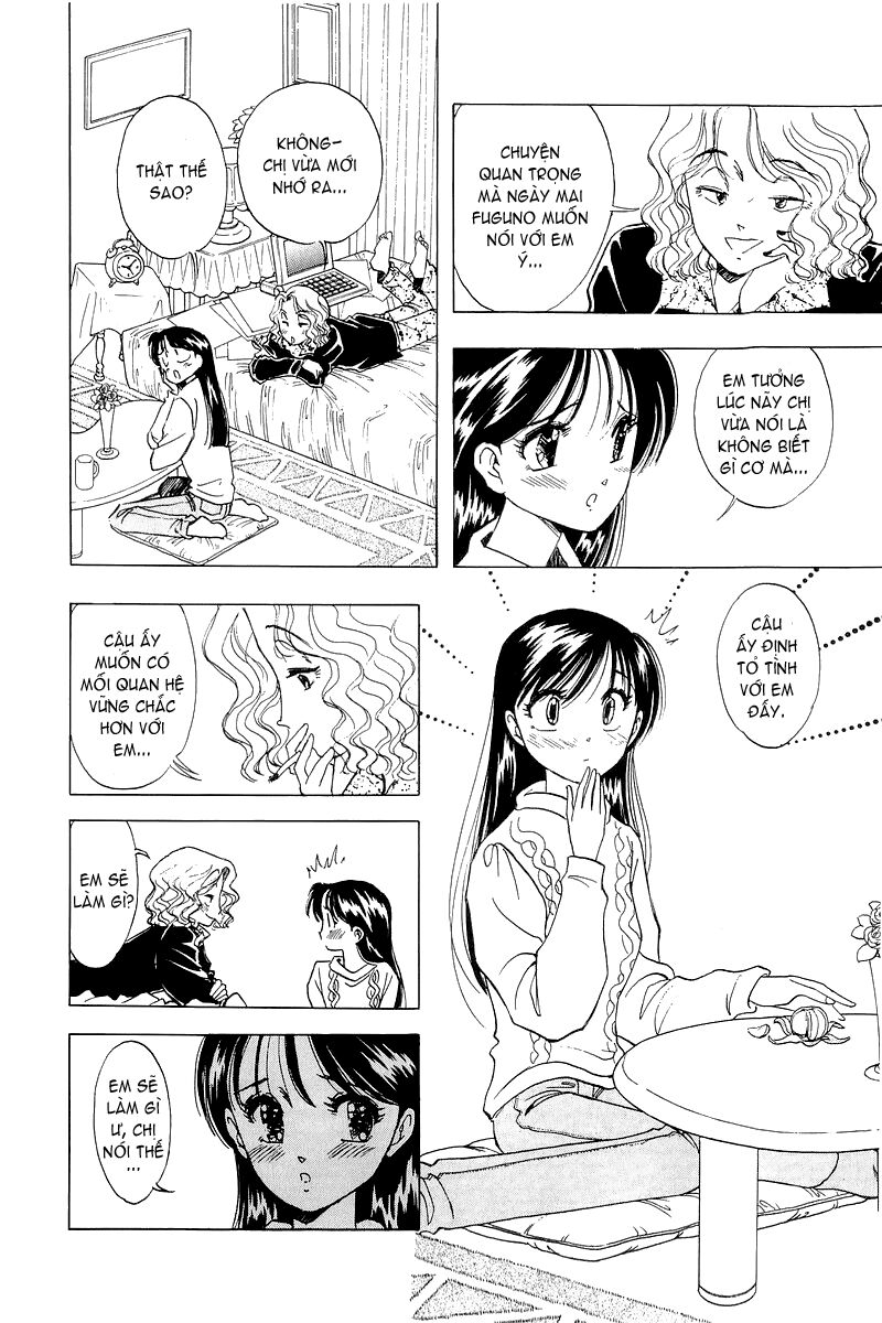 Yume de Aetara: Chapter 21