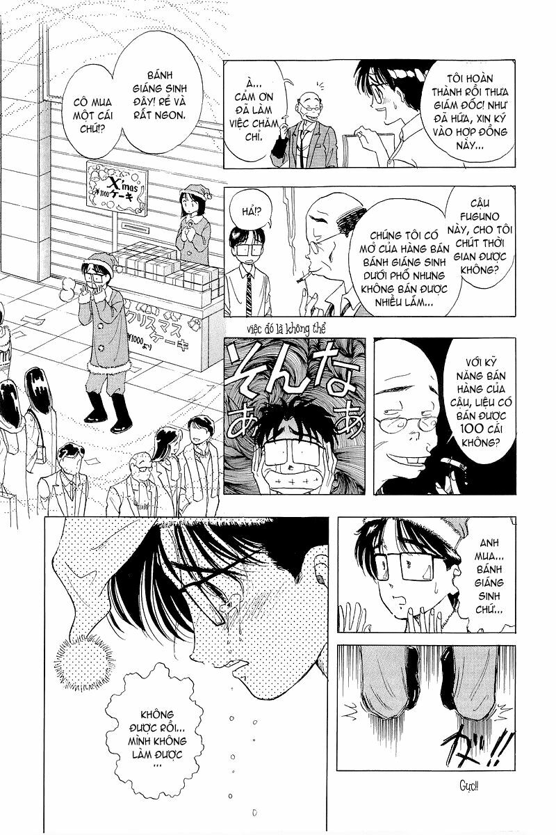 Yume de Aetara: Chapter 22
