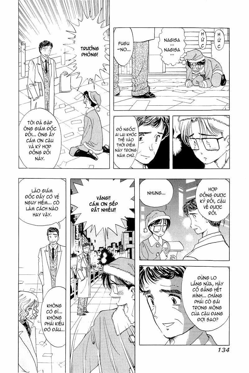 Yume de Aetara: Chapter 22