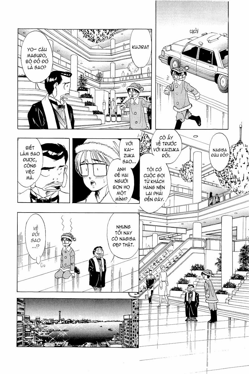 Yume de Aetara: Chapter 22