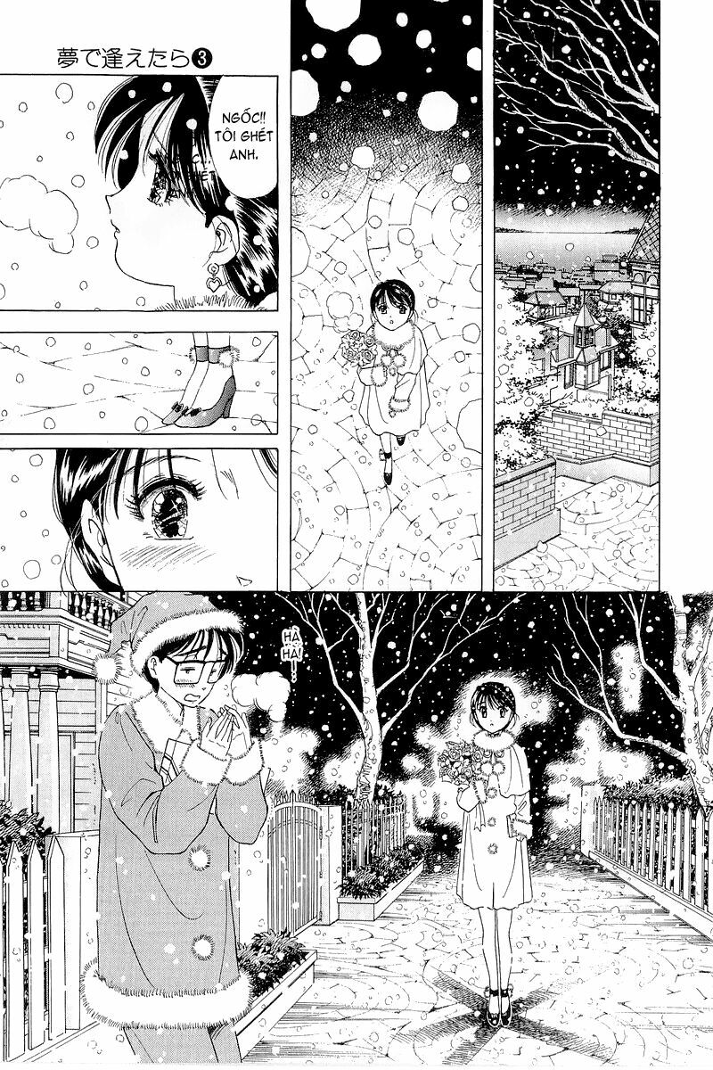 Yume de Aetara: Chapter 22