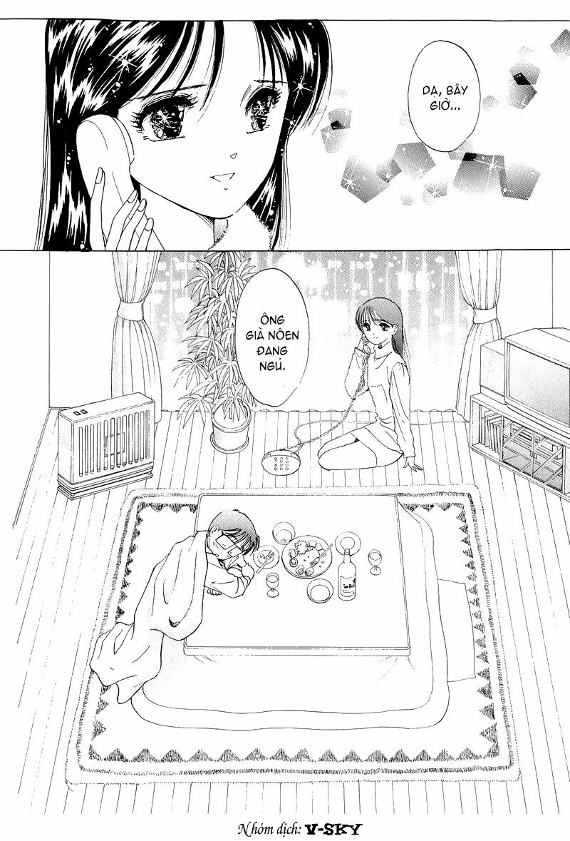 Yume de Aetara: Chapter 22