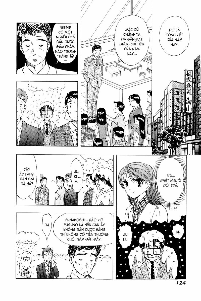 Yume de Aetara: Chapter 22