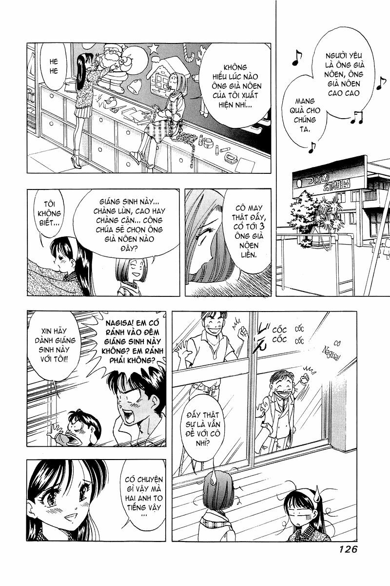 Yume de Aetara: Chapter 22