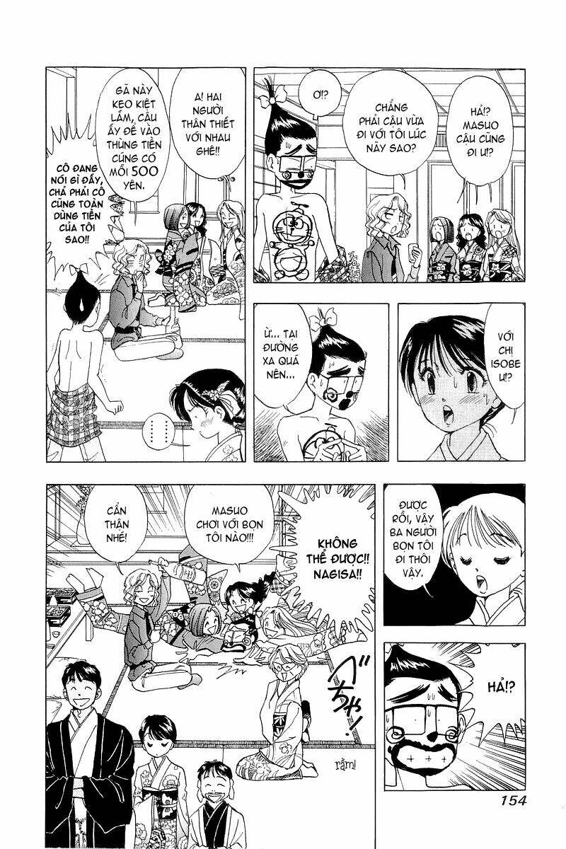 Yume de Aetara: Chapter 23
