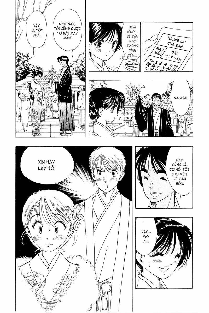 Yume de Aetara: Chapter 23