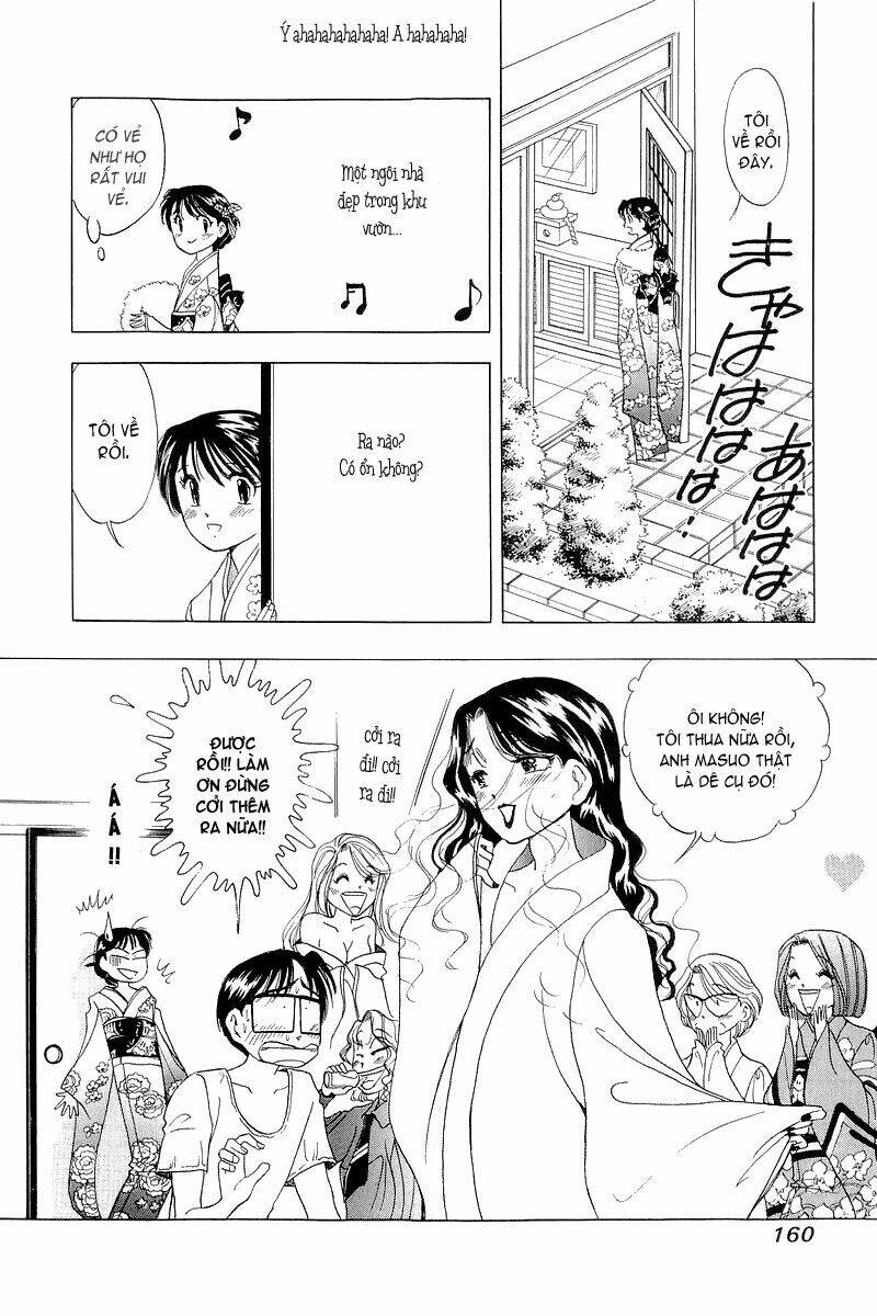Yume de Aetara: Chapter 23
