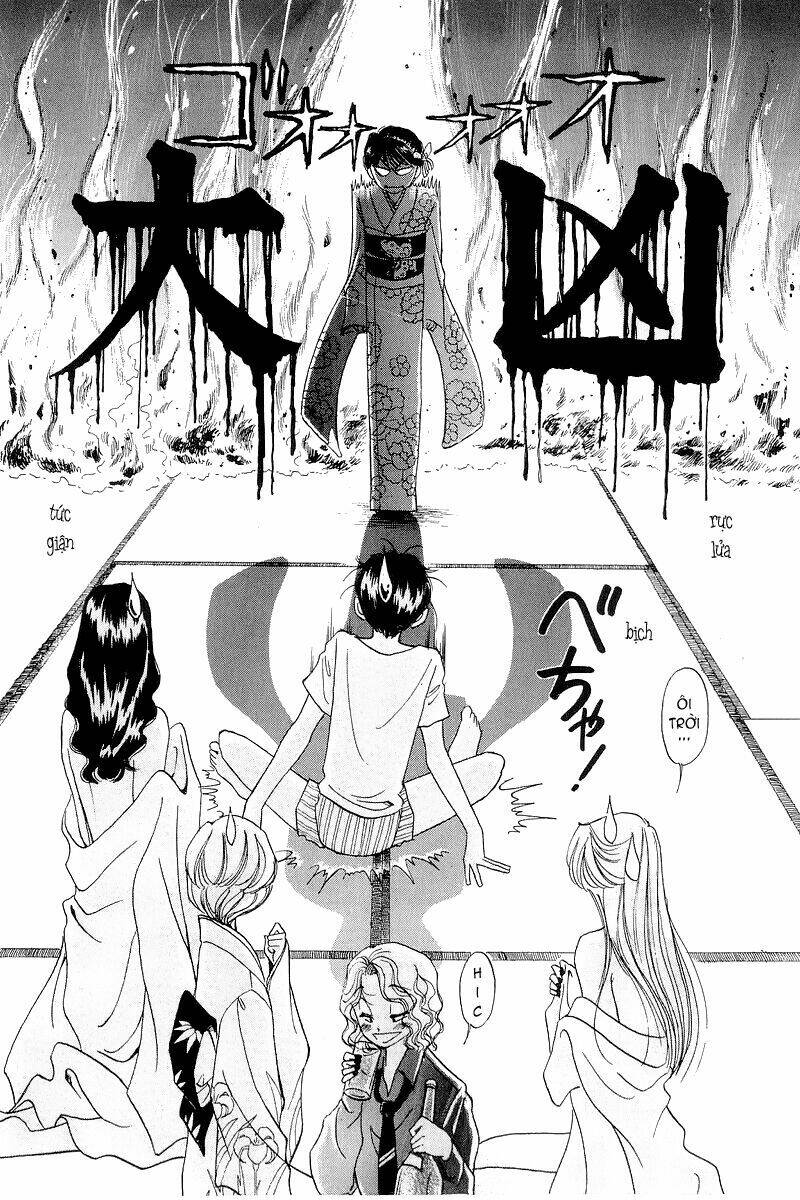 Yume de Aetara: Chapter 23