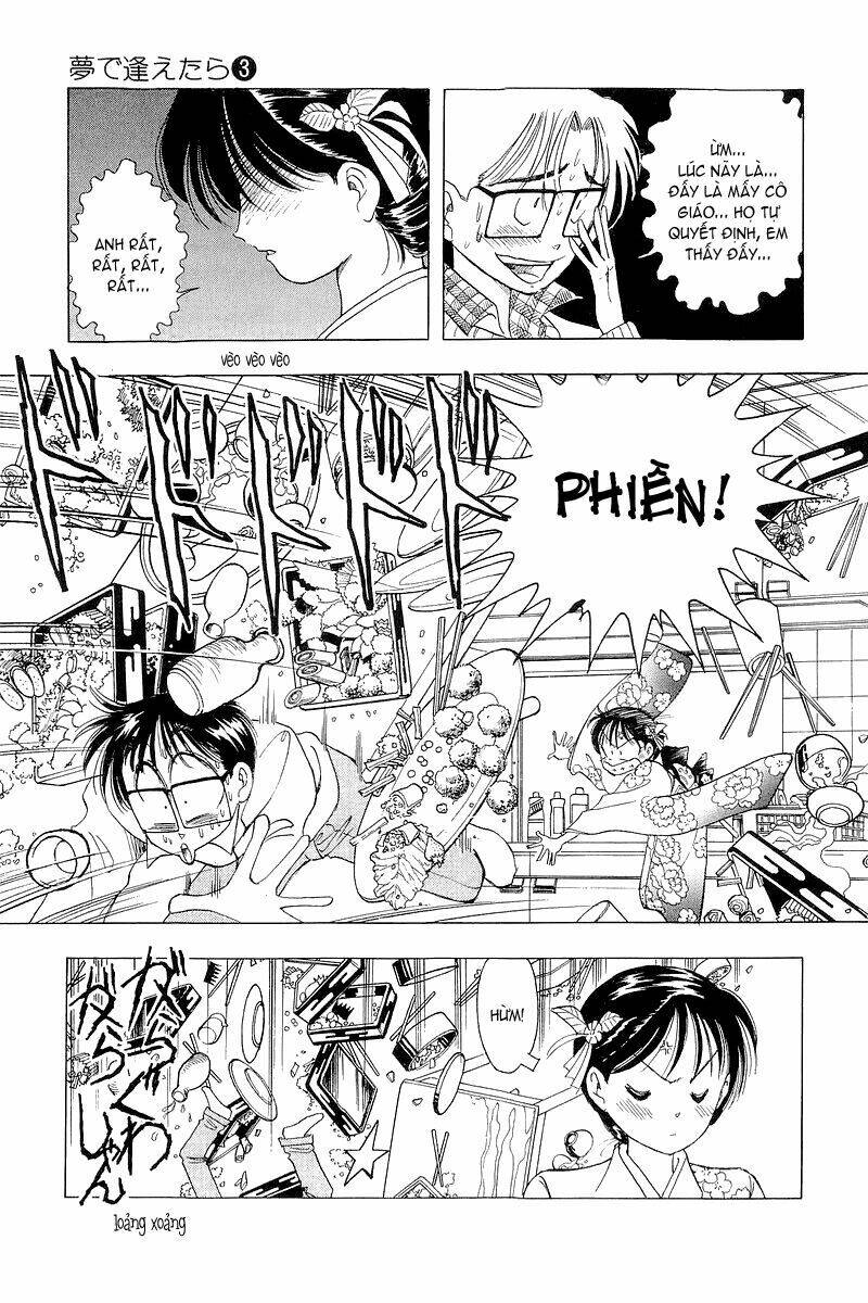 Yume de Aetara: Chapter 23