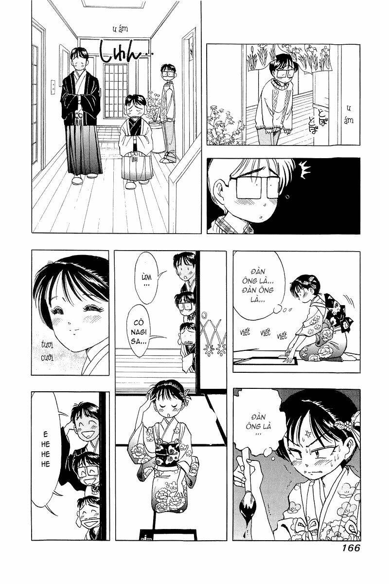Yume de Aetara: Chapter 23
