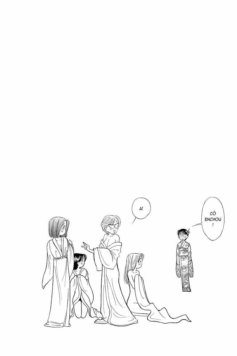 Yume de Aetara: Chapter 23