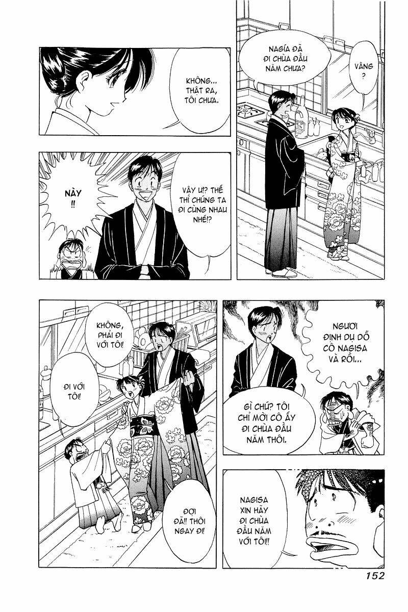 Yume de Aetara: Chapter 23