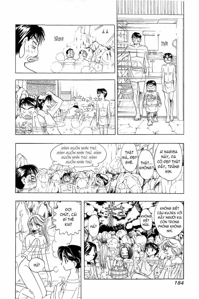 Yume de Aetara: Chapter 24