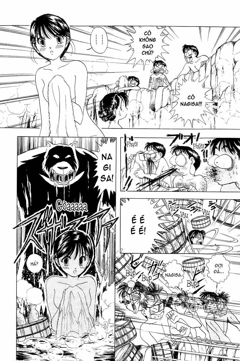 Yume de Aetara: Chapter 24