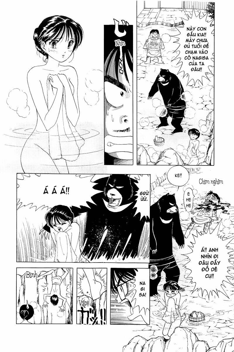 Yume de Aetara: Chapter 24