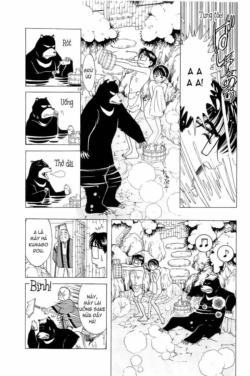 Yume de Aetara: Chapter 24