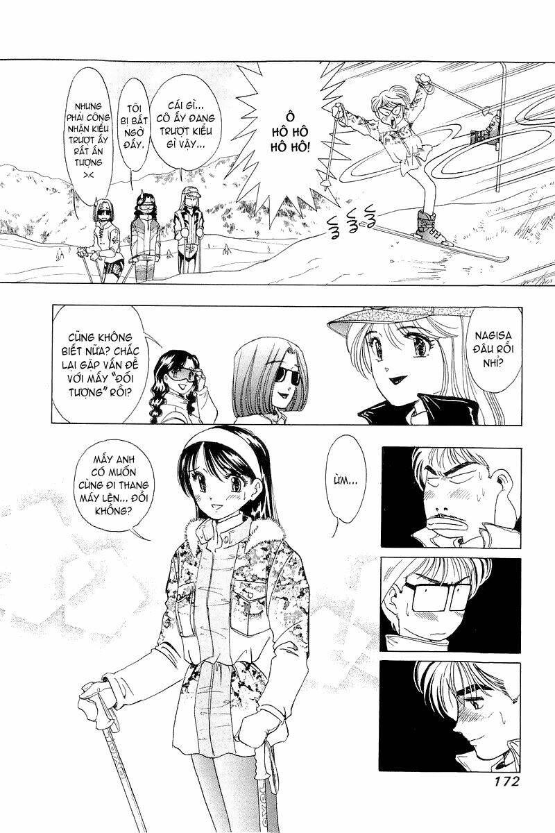 Yume de Aetara: Chapter 24