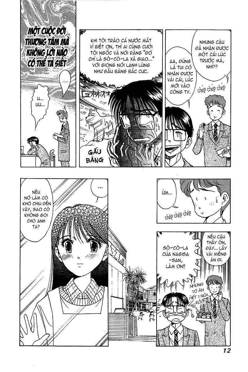 Yume de Aetara: Chapter 25