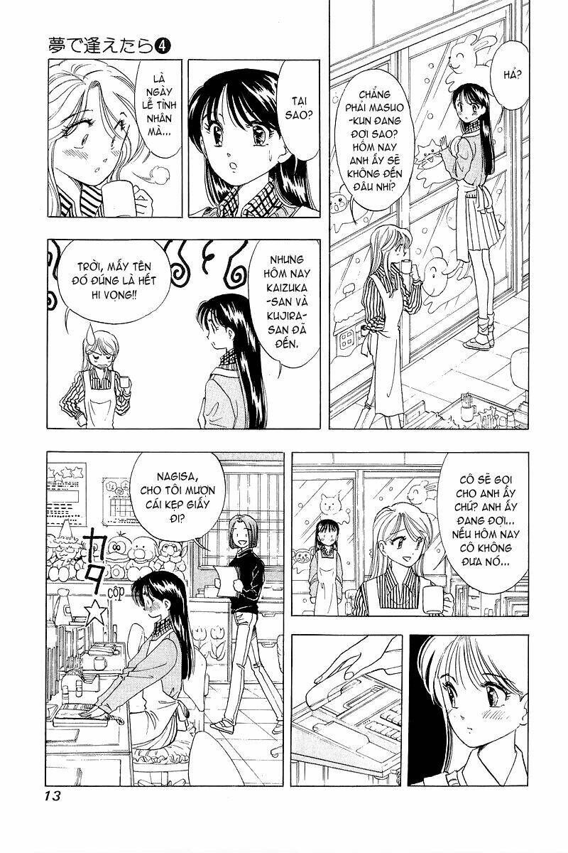 Yume de Aetara: Chapter 25