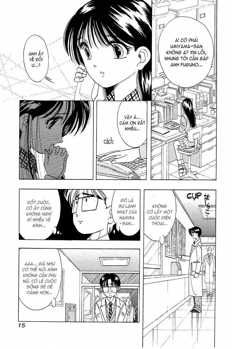 Yume de Aetara: Chapter 25