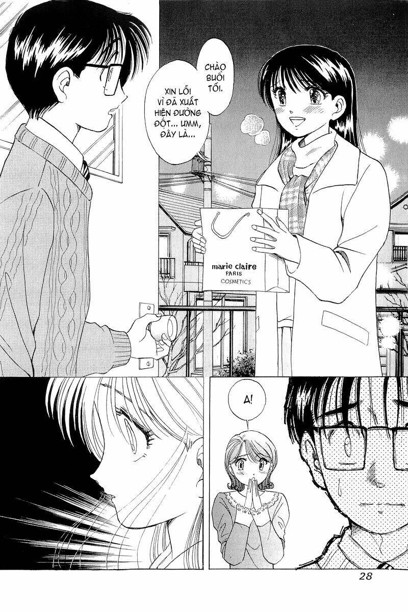 Yume de Aetara: Chapter 25
