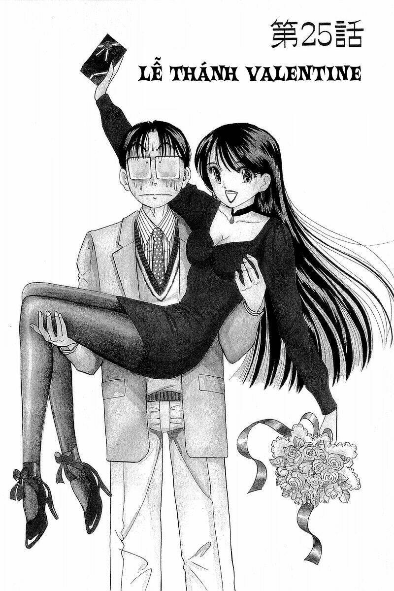Yume de Aetara: Chapter 25