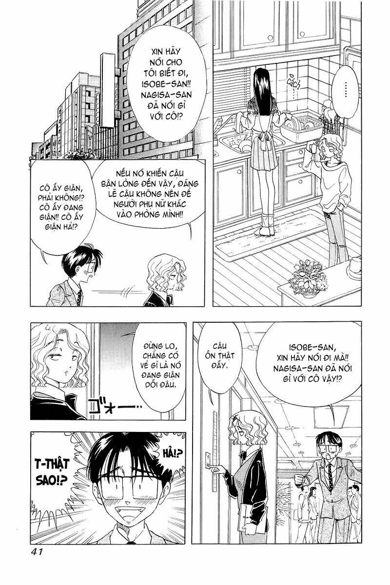 Yume de Aetara: Chapter 26