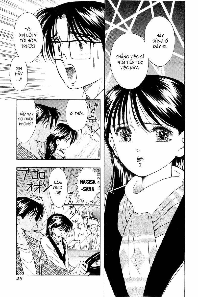 Yume de Aetara: Chapter 26