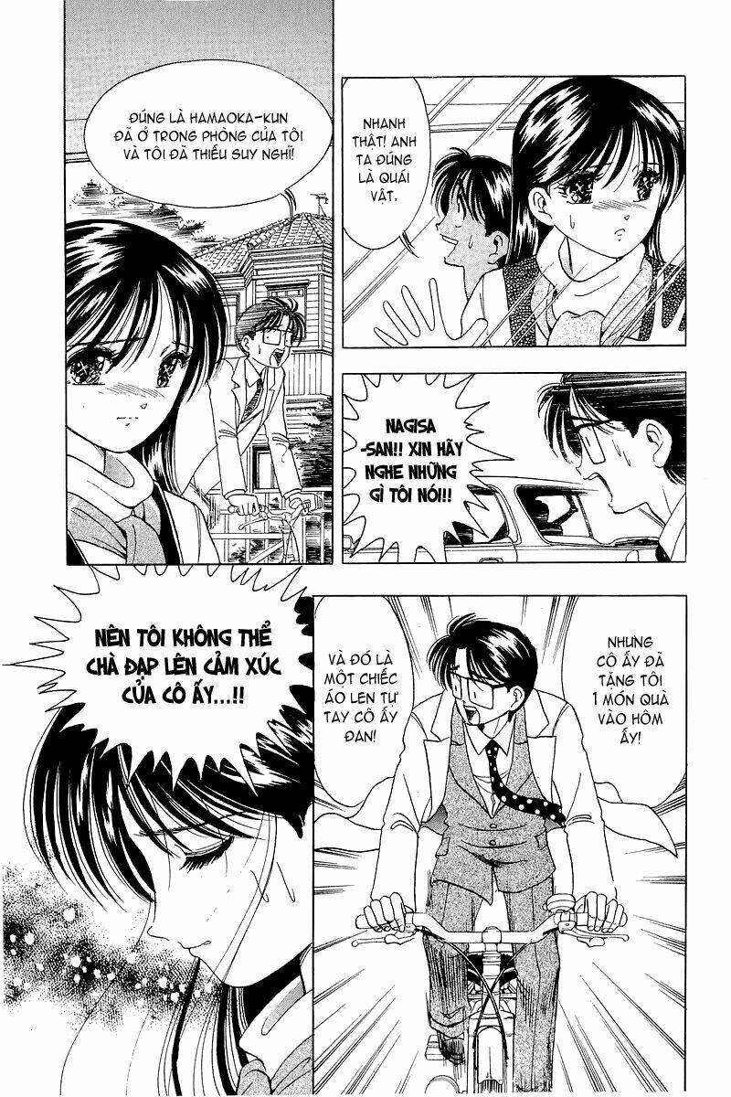 Yume de Aetara: Chapter 26
