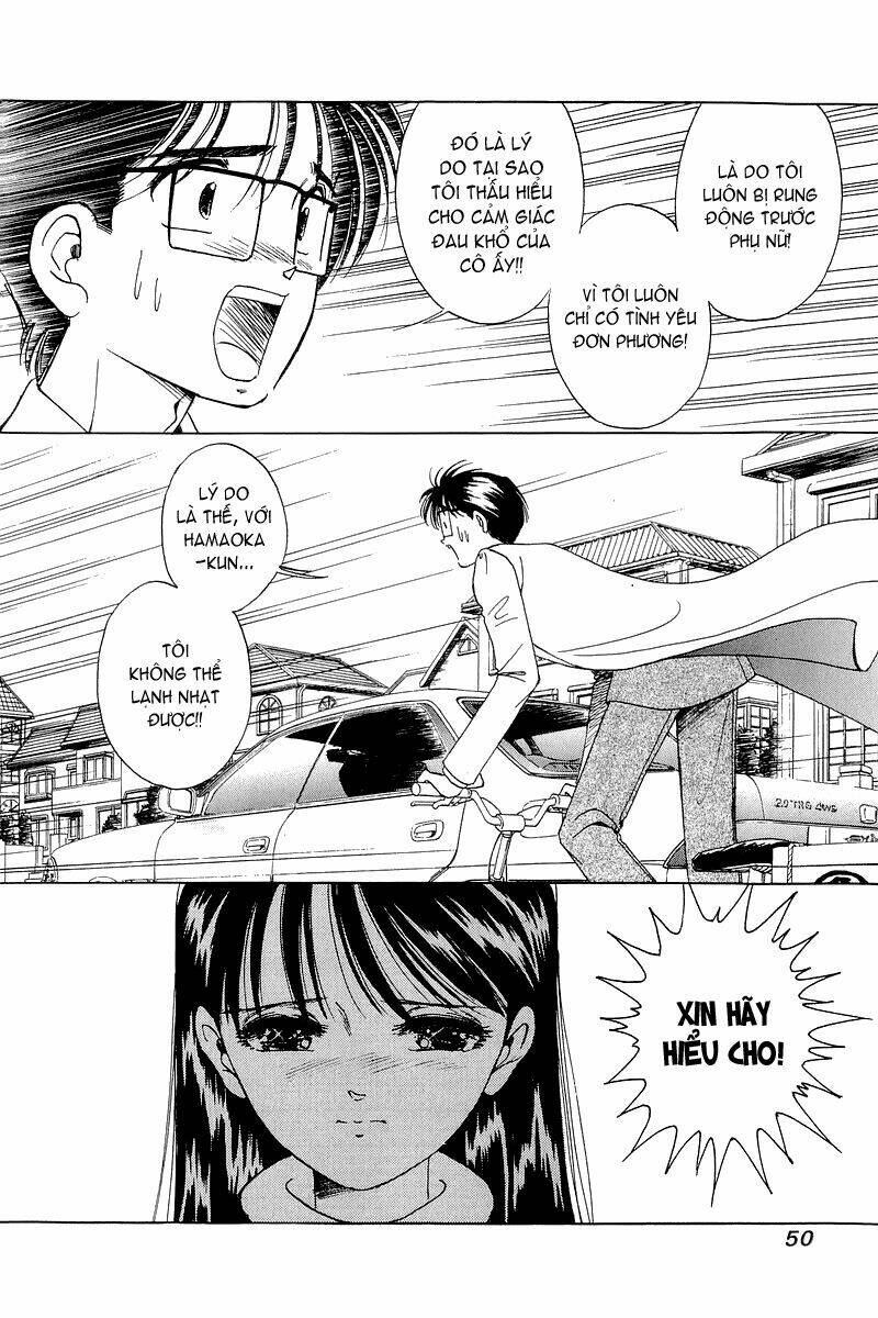 Yume de Aetara: Chapter 26