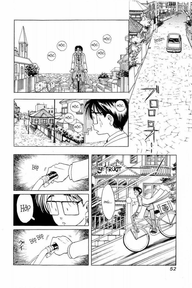 Yume de Aetara: Chapter 26