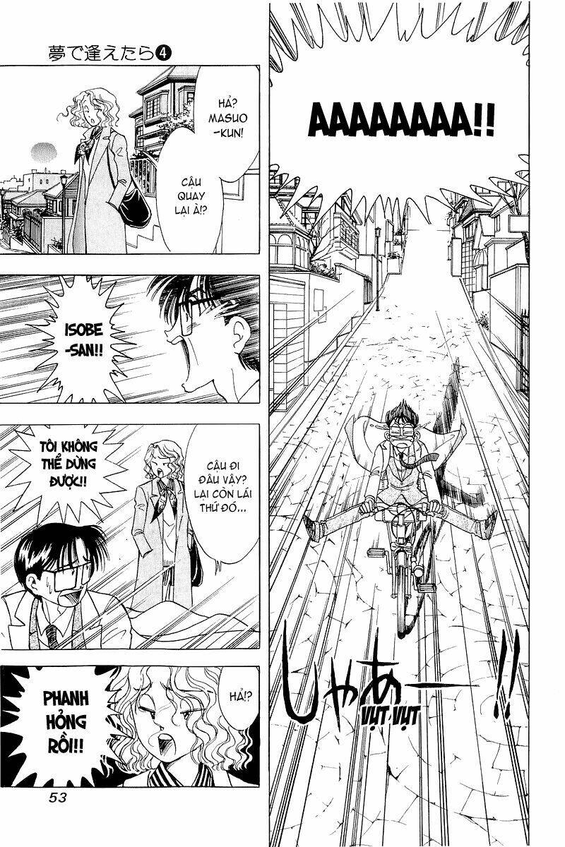 Yume de Aetara: Chapter 26