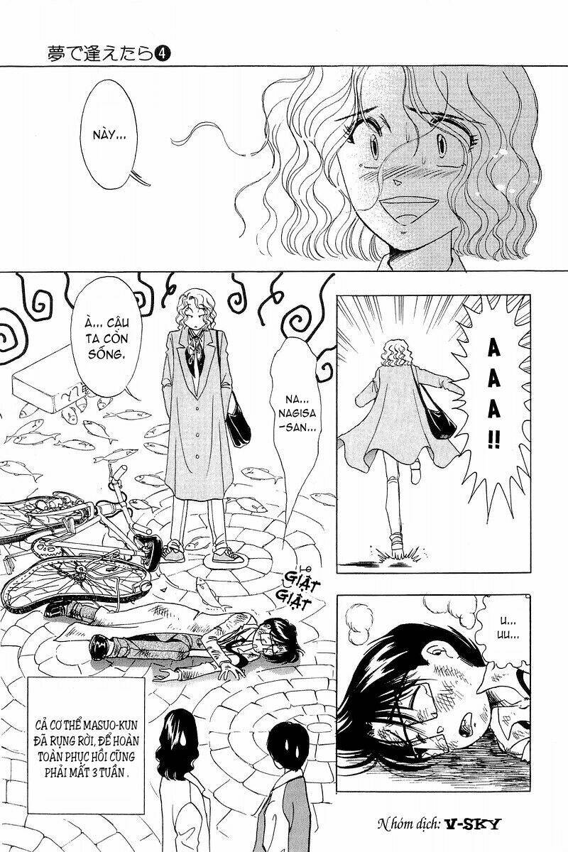 Yume de Aetara: Chapter 26