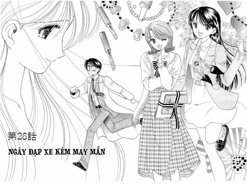 Yume de Aetara: Chapter 26