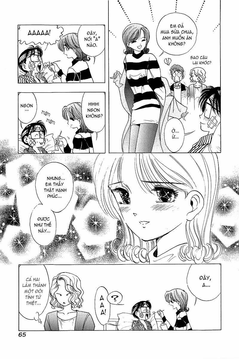 Yume de Aetara: Chapter 27