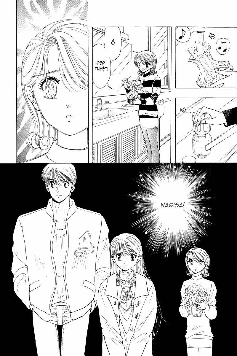 Yume de Aetara: Chapter 27