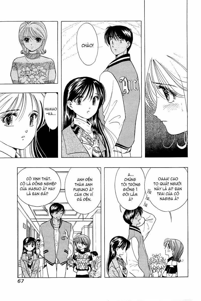 Yume de Aetara: Chapter 27