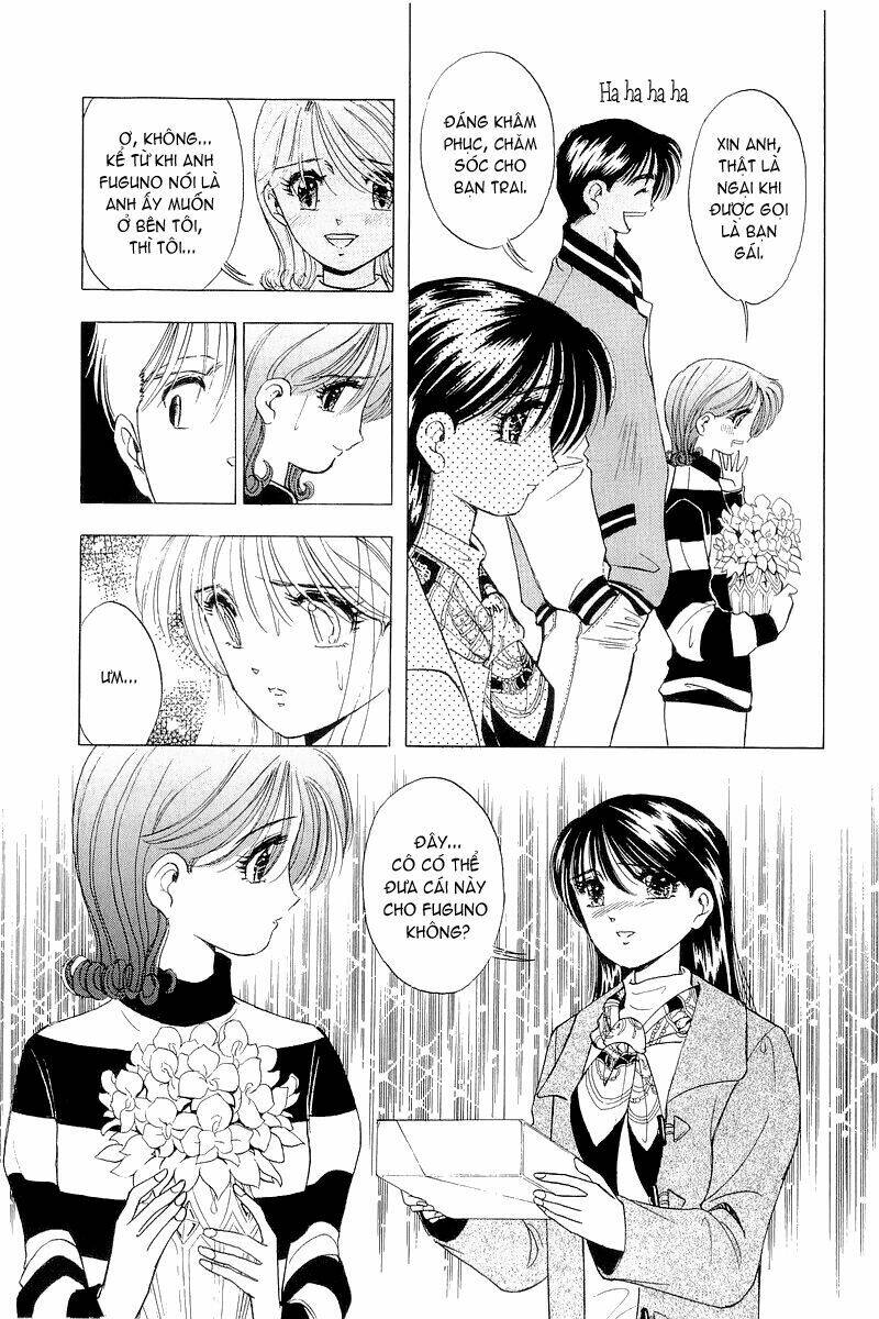 Yume de Aetara: Chapter 27