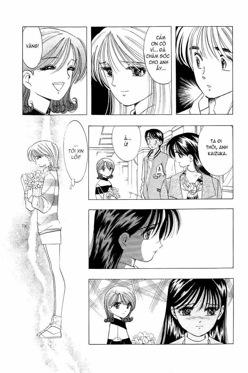 Yume de Aetara: Chapter 27