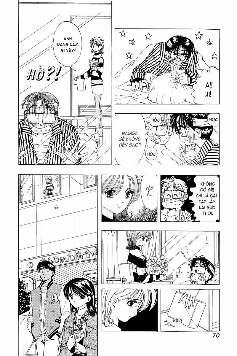 Yume de Aetara: Chapter 27