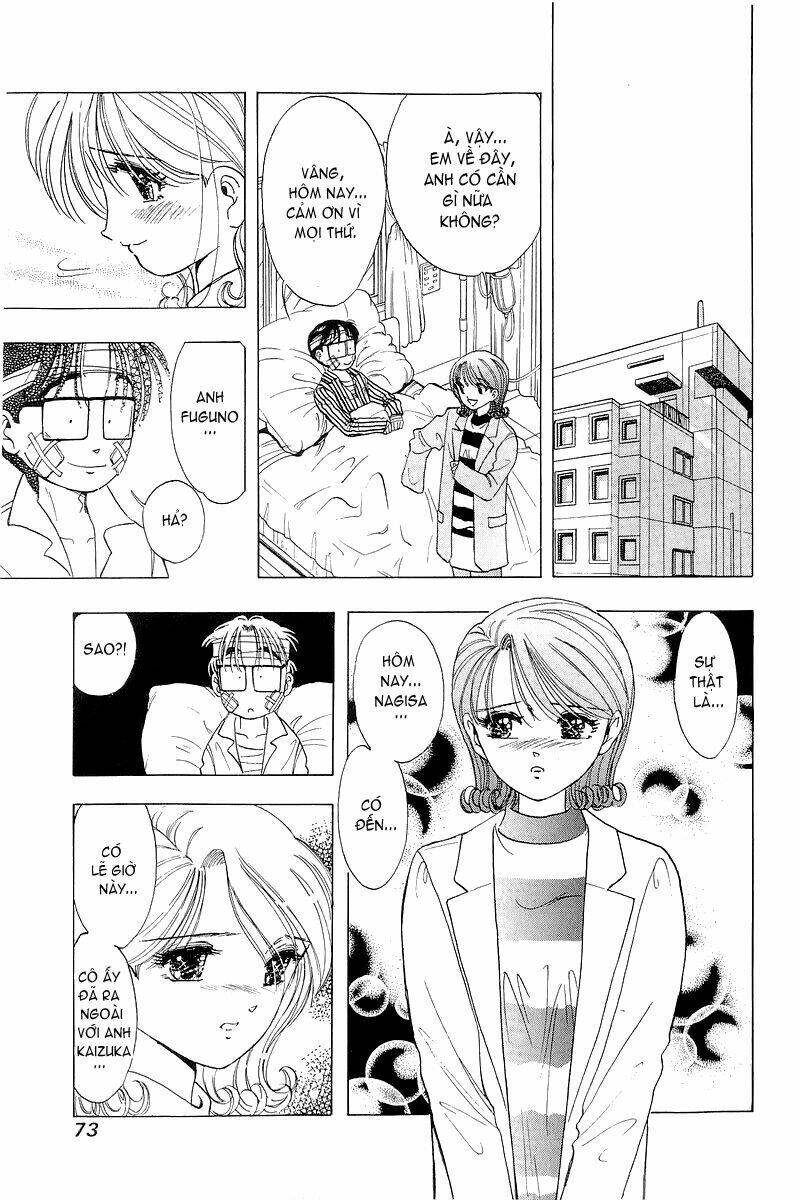 Yume de Aetara: Chapter 27