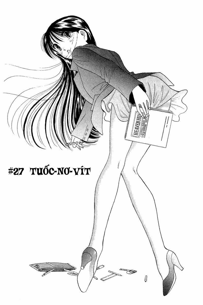 Yume de Aetara: Chapter 27
