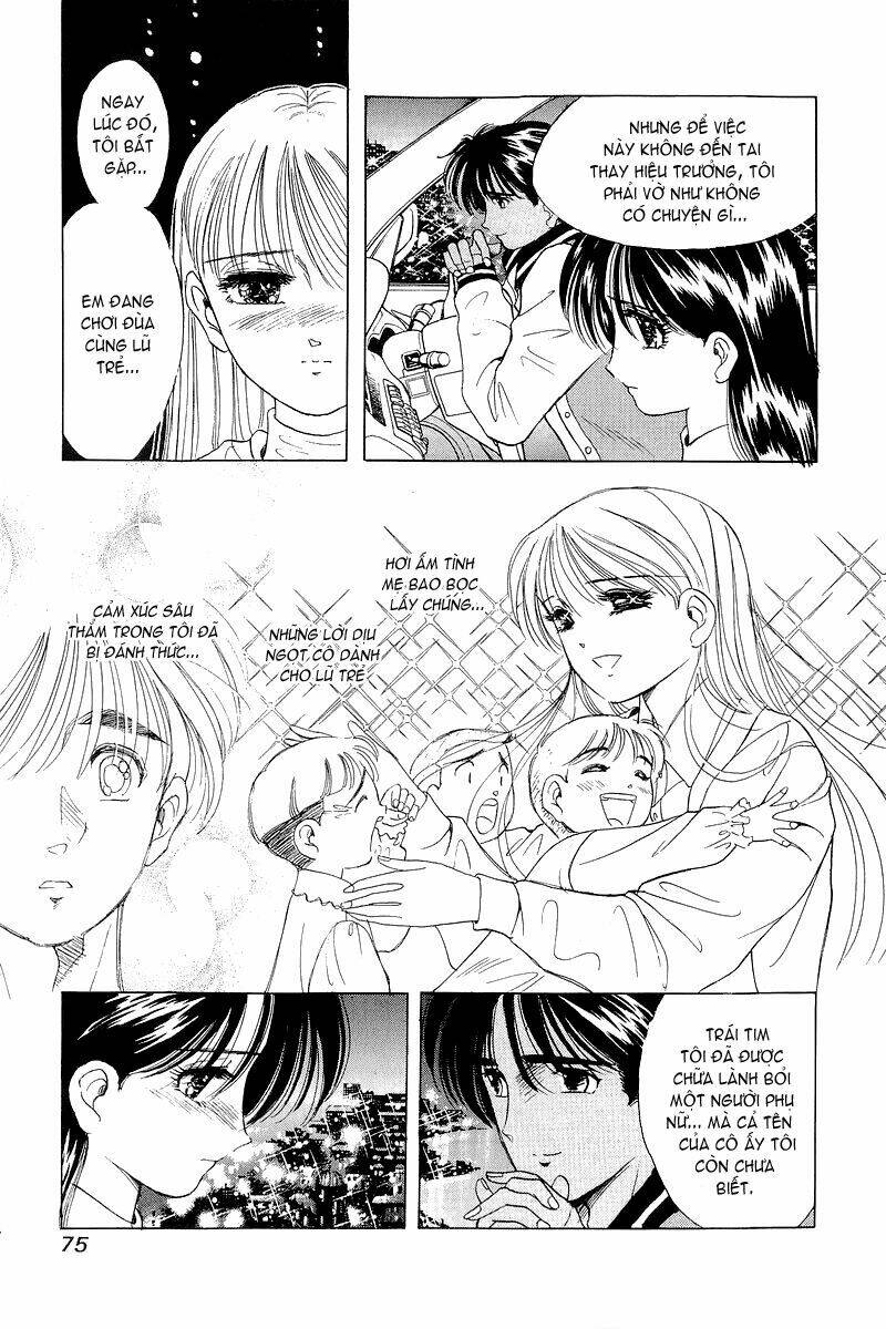 Yume de Aetara: Chapter 27