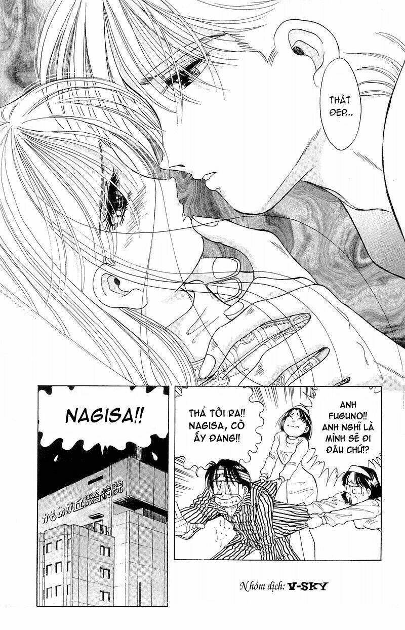 Yume de Aetara: Chapter 27