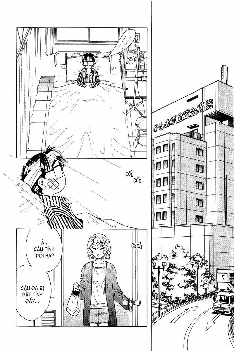 Yume de Aetara: Chapter 27